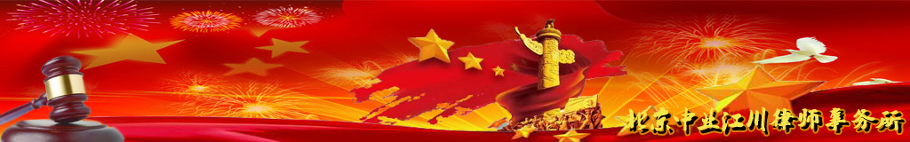 20231118234105170032206551613.jpg 20231118234105170032206551613.jpg